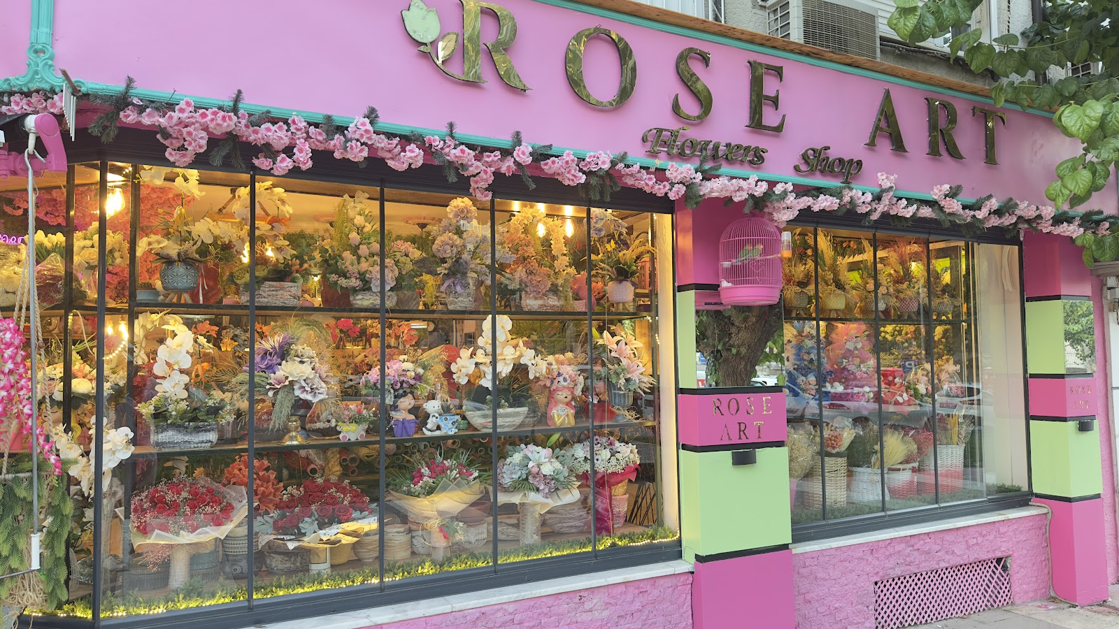Rose Art Çiçek & Çikolata & Organizasyon kır düğünü mekanı — Şehzadeler